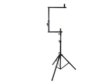 Load image into Gallery viewer, MR DJ STSPLI-SS350 Adjustable T-Bar Stage Lighting Extension with Speaker Stand