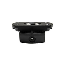 Load image into Gallery viewer, MB Quart SWVL-1B Tower Speaker Swivel Mount