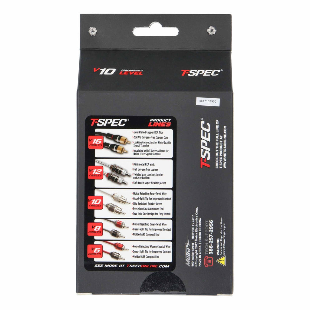 T-SPEC V10R3 RCA v10 Series 2-Channel Audio Cable - 3 FT