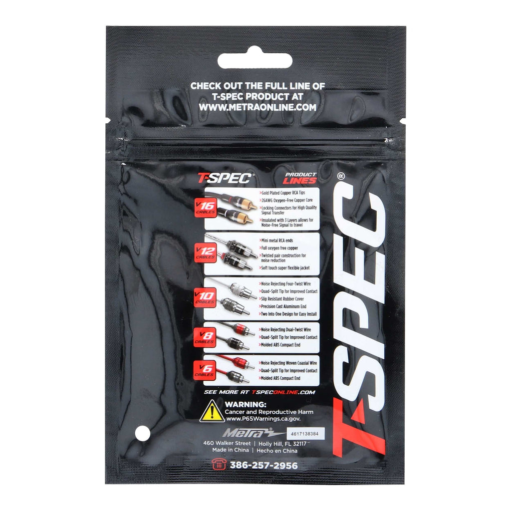 T-SPEC V8-RTN18 8 AWG 5/16IN Ring Terminal 5pk - v8 SERIES