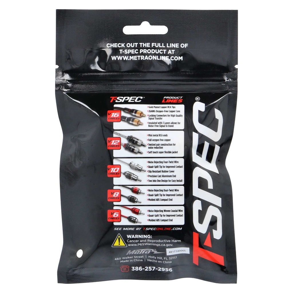 T-SPEC V8-RTN8-20 4 AWG 1/4IN Ring Terminal 20pk - v8 SERIES