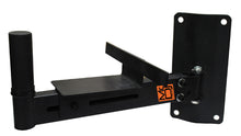 Charger l&#39;image dans la galerie, MR DJ WM650 Universal Adjustable Wall Mounting Speaker Bracket Pole &amp; stabilizer bracket
