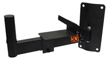 Charger l&#39;image dans la galerie, MR DJ WM650 Universal Adjustable Wall Mounting Speaker Bracket Pole &amp; stabilizer bracket