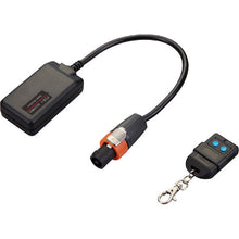 Load image into Gallery viewer, Antari FCR-1 Wireless Remote for FT-55 &amp; MB-55