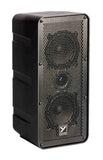 Yorkvile EXM70 Ultra Compact Portable PA System