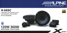 Charger l&#39;image dans la galerie, Alpine X-S65 Bundle - Two pairs of X-Series 6.5 &quot; Coaxial 2-Way Speakers