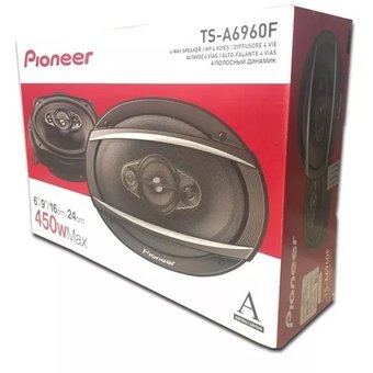 Pioneer TS-A6960F 450W 6X9" Way  4 Ohm Coaxial Car Audio Speakers 2 Pairs