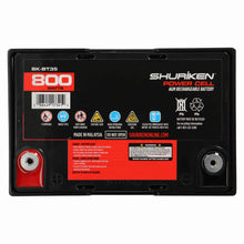 Load image into Gallery viewer, Shuriken SK-BT35 12V High Performance AGM Power Cell Battery for Systems Up To 800 Watts