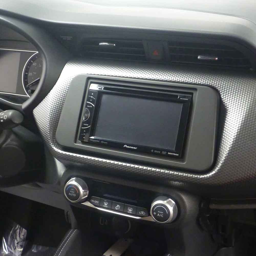 Metra 95-7636B Radio Install Kits - Compatible Fits for Nissan Kicks 2018-2021 & Versa 2020-2022