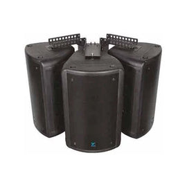 Yorkville NXF600U U-bracket Kit (BLACK) For Flying NX300, 600 & 750P Speakers