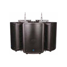 Charger l'image dans la galerie, Yorkville NXF600U U-bracket Kit (BLACK) For Flying NX300, 600 &amp; 750P Speakers