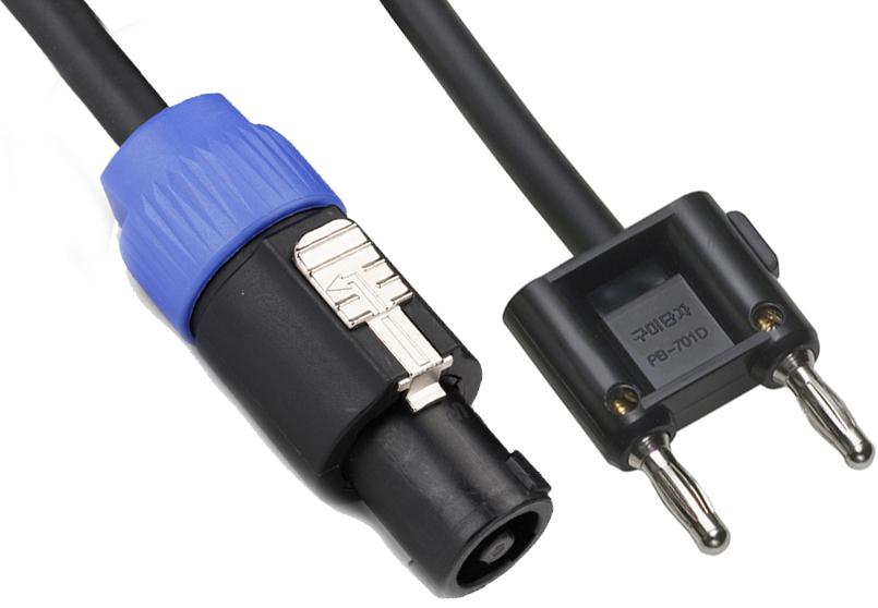 Mr. Dj CBSM30 <BR>Speakon Male to Banana Plug 30-Feet Speaker Cable