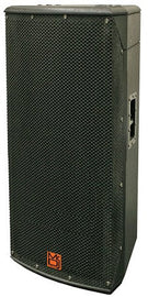 MR DJ PRO12000 Professional series PA DJ passive speaker 3-way, dual 15