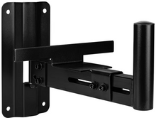 Load image into Gallery viewer, 2 MR DJ WM550 Universal Adjustable Wall Mounting Speaker Bracket Pole &amp; stabilizer bracket