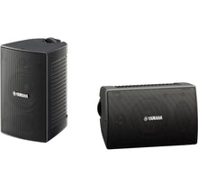 Charger l&#39;image dans la galerie, Yamaha NS-AW194 High Performance Outdoor Speakers