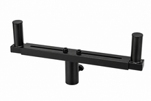 Charger l'image dans la galerie, 2 MR DJ SSD80 Universal Dual Speaker Pole Mount Adjustable Bars for PA/DJ Speaker Cabinets