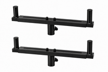 Charger l'image dans la galerie, 2 MR DJ SSD80 Universal Dual Speaker Pole Mount Adjustable Bars for PA/DJ Speaker Cabinets