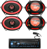 2 Pair Cerwin-Vega V68 6x8
